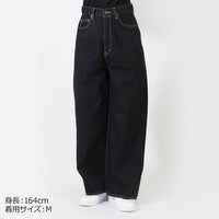 ワイドパンツ
